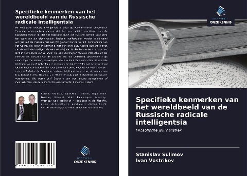 Specifieke kenmerken van het wereldbeeld van de Russische radicale intelligentsia - Stanislav Sulimov, Ivan Vostrikov
