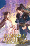 Cover-Bild zum Titel 'Dinghai Fusheng Records. Buch 3' von 'Fei Tian Ye Xiang'