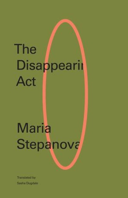 The Disappearing ACT - Maria Stepanova