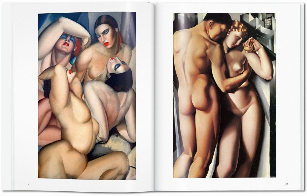 InsideView 2