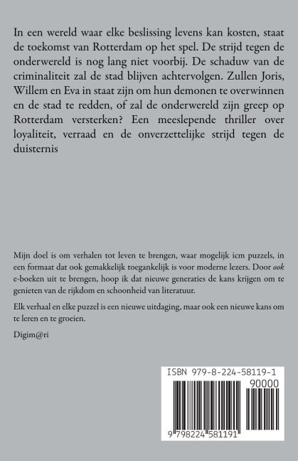 InsideView 1