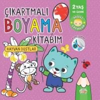 Cikartmali Boyama Kitabim- Hayvan Dostlar - Ersan Güngör