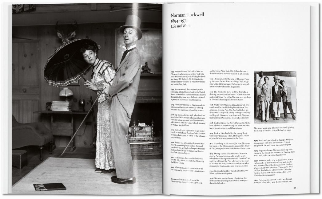 InsideView 5