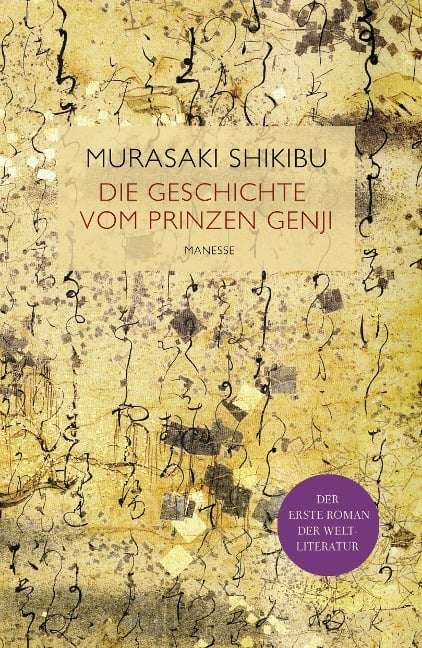 Die Geschichte vom Prinzen Genji - Murasaki Shikibu