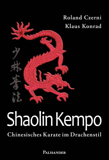 Shaolin Kempo - Roland Czerni, Klaus Konrad