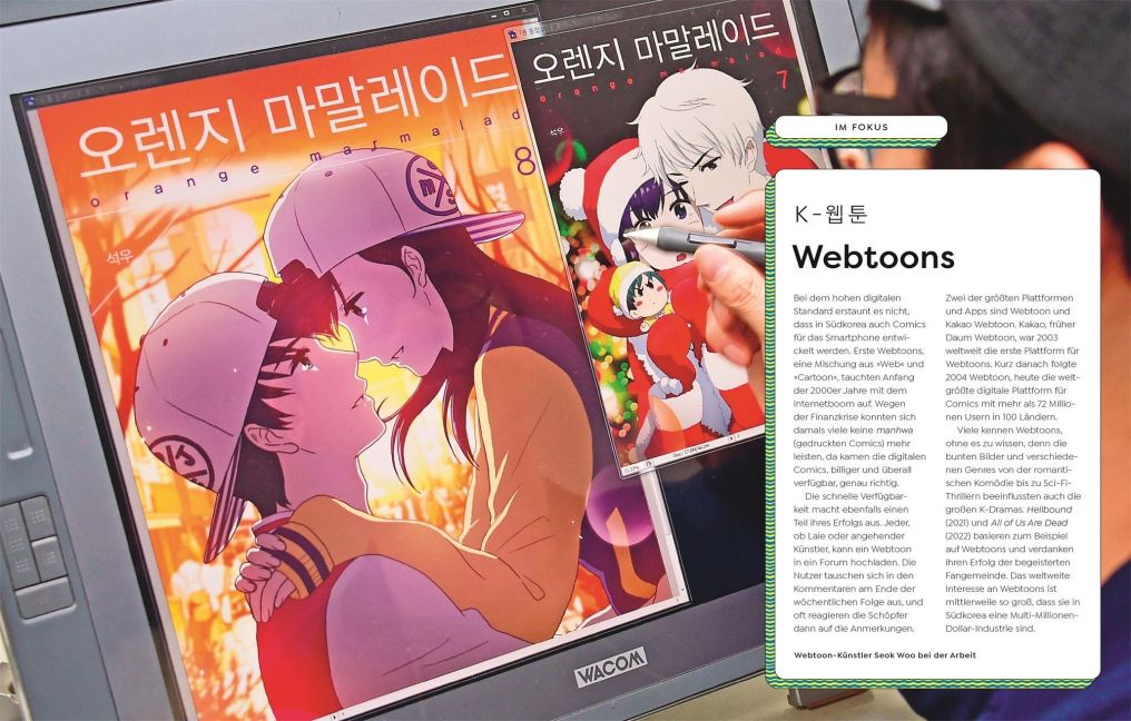 InsideView 8
