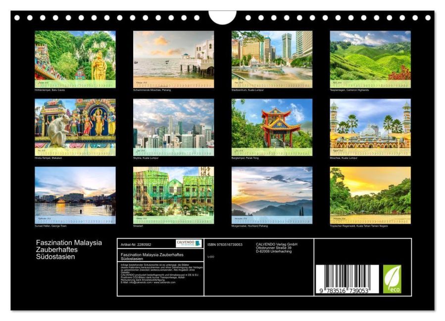 InsideView 5