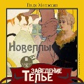 Cover-Bild zum Titel 'Zavedenie Tel'e. Novelly' von 'Guy de Maupassant'