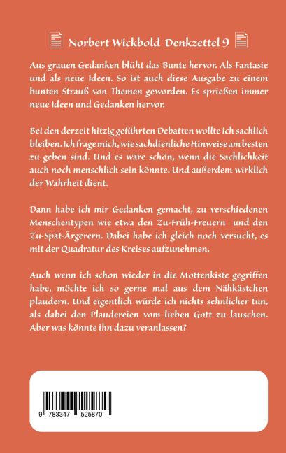 InsideView 1