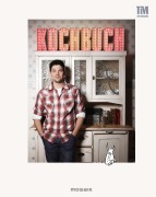 Cover-Bild zum Titel 'Kochbuch' von 'Tim Mälzer'