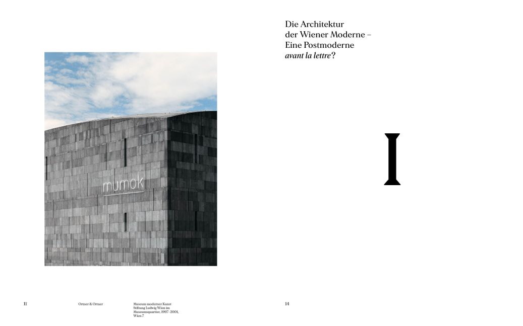InsideView 5