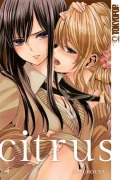 Cover-Bild zum Titel 'Citrus 04' von 'Saburouta'