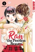 Cover-Bild zum Titel 'Ran the Peerless Beauty 04' von 'Ammitsu'