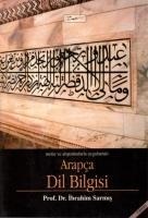 Metin ve Alistirmalarla Uygulamali - Ibrahim Sarmis