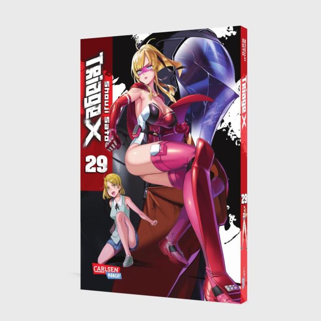 InsideView 2