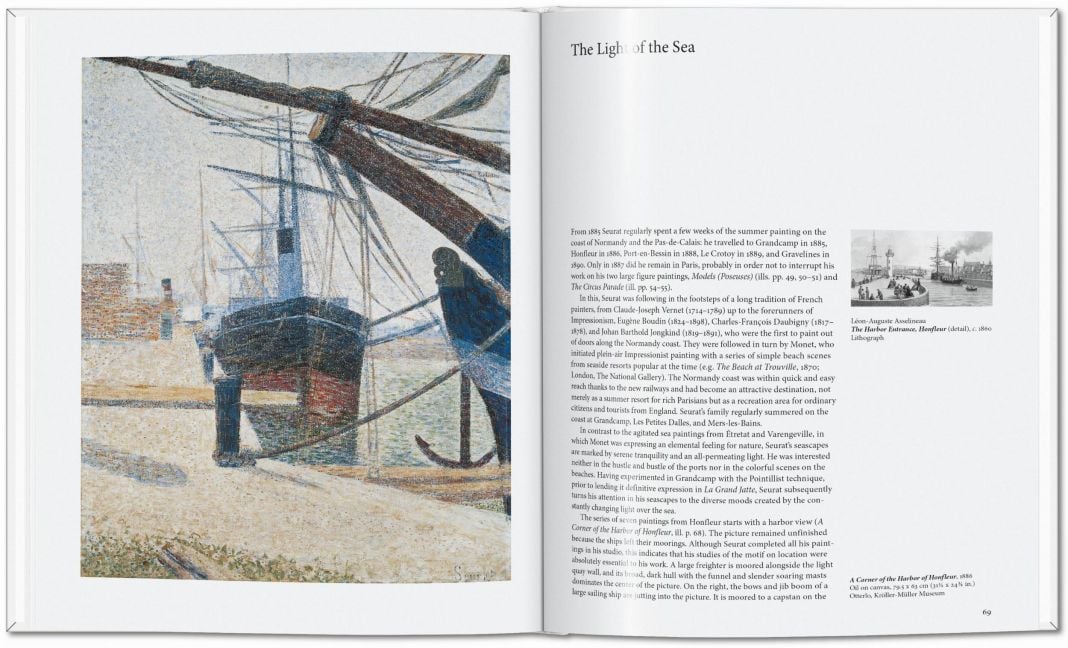 InsideView 17