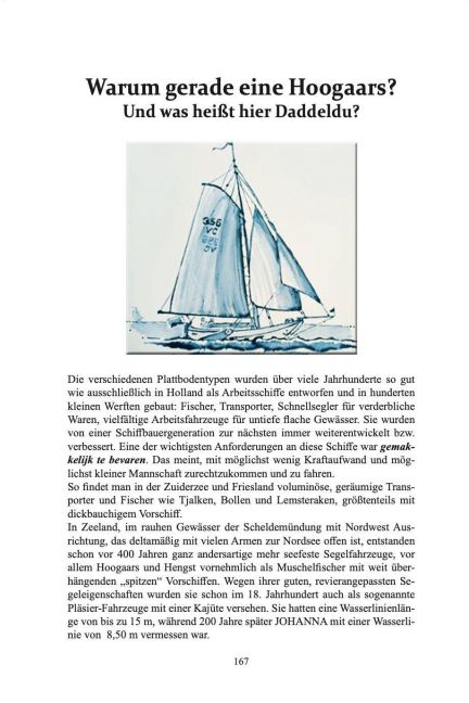 InsideView 11