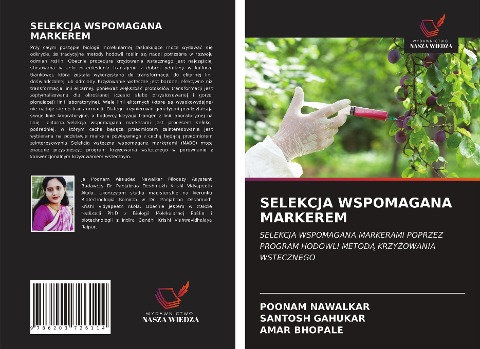SELEKCJA WSPOMAGANA MARKEREM - Poonam Nawalkar, Santosh Gahukar, Amar Bhopale