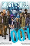 Cover-Bild zum Titel 'Ghost in the Shell: Stand Alone' von 'Yu Kinutani'