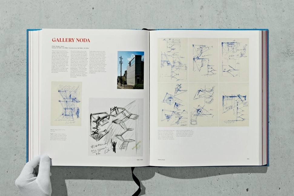 InsideView 24