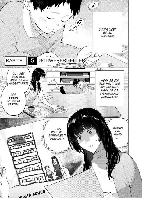 InsideView 1