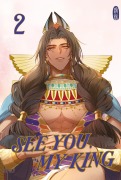 Cover-Bild zum Titel 'See You, My King 2' von 'W. Y'
