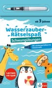Cover-Bild zum Titel 'Wasserzauber-Rätselspaß: Schwungübungen' von ''