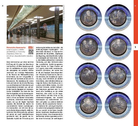InsideView 6