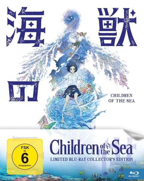 Children of the Sea - Daisuke Igarashi, Hanasaki Kino, Joe Hisaishi