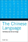 Cover-Bild zum Titel 'The Chinese Language' von 'Daniel Kane'