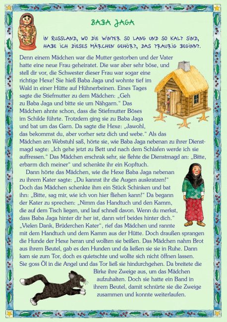 InsideView 6