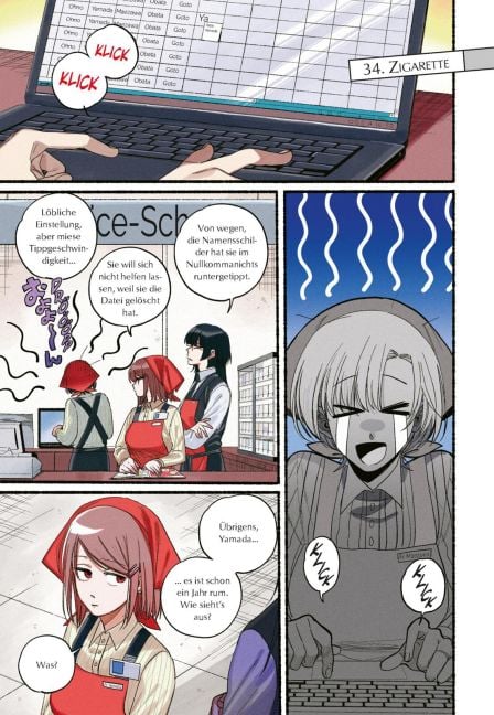 InsideView 4