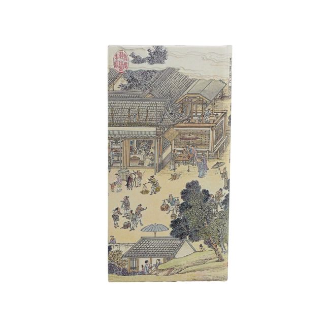 InsideView 2