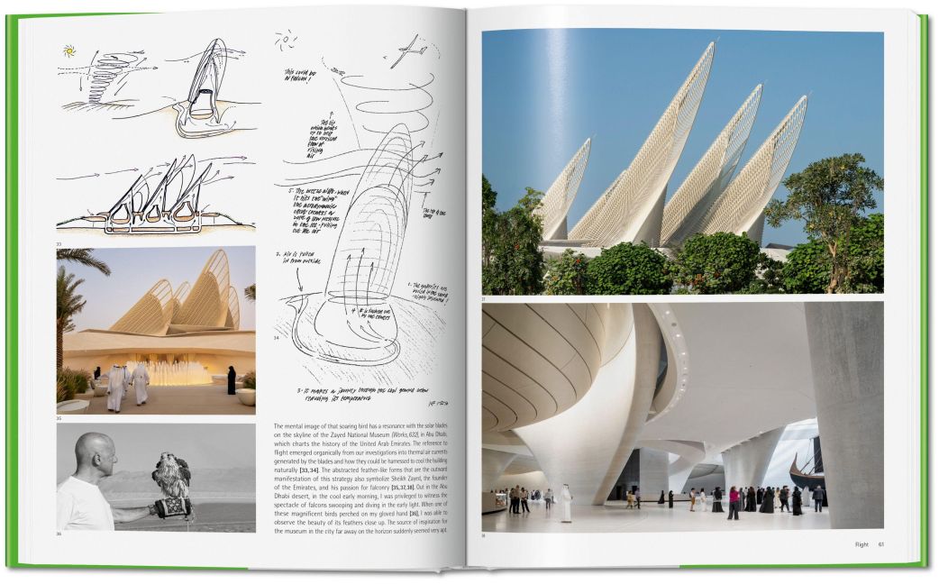 InsideView 4