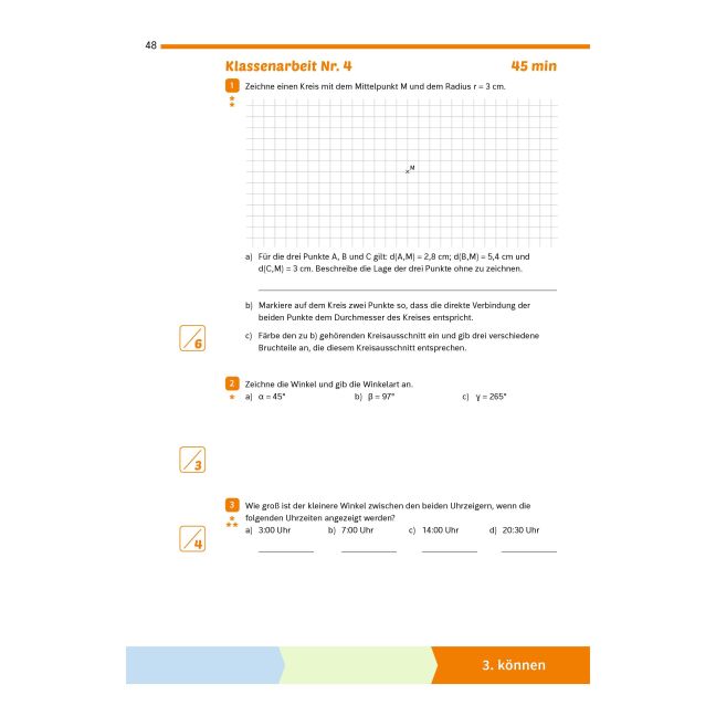 InsideView 8