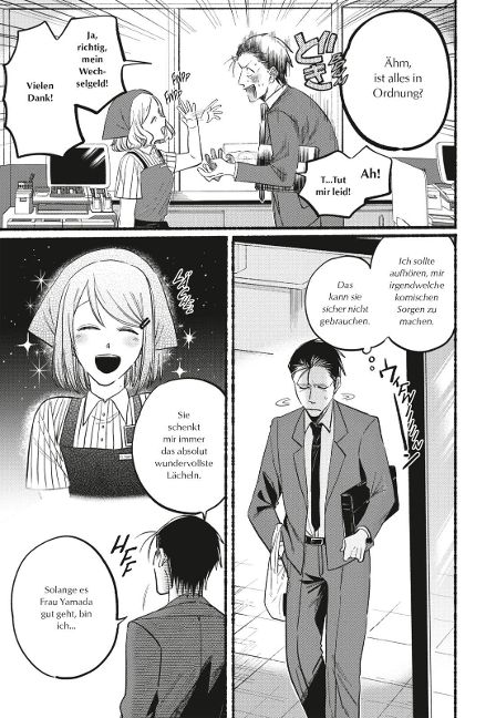 InsideView 4