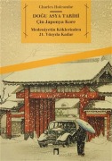 Cover-Bild zum Titel 'Dogu Asya Tarihi' von 'Charles Holcombe'
