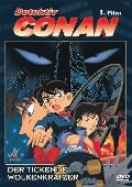Cover-Bild zum Titel 'Detektiv Conan' von 'Gôshô Aoyama'