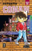 Cover-Bild zum Titel 'Detektiv Conan 83' von 'Gosho Aoyama'