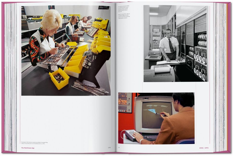 InsideView 5