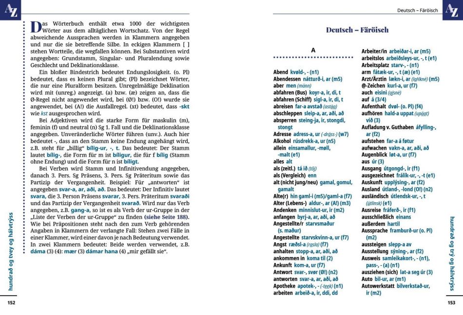 InsideView 8