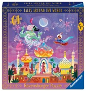 Cover-Bild zum Titel 'Kinderpuzzle 64 Teile - Aladdin und die Wunderlampe' von ''
