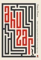 Ahuzar - Erkan Haras