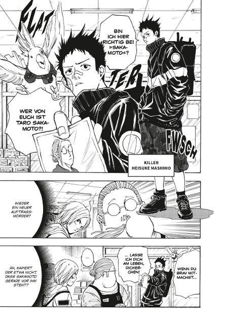 InsideView 7