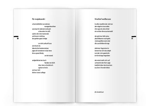 InsideView 5