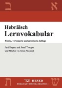 Cover-Bild zum Titel 'Hebräisch Lernvokabular' von 'Juni Hoppe, Josef Tropper'