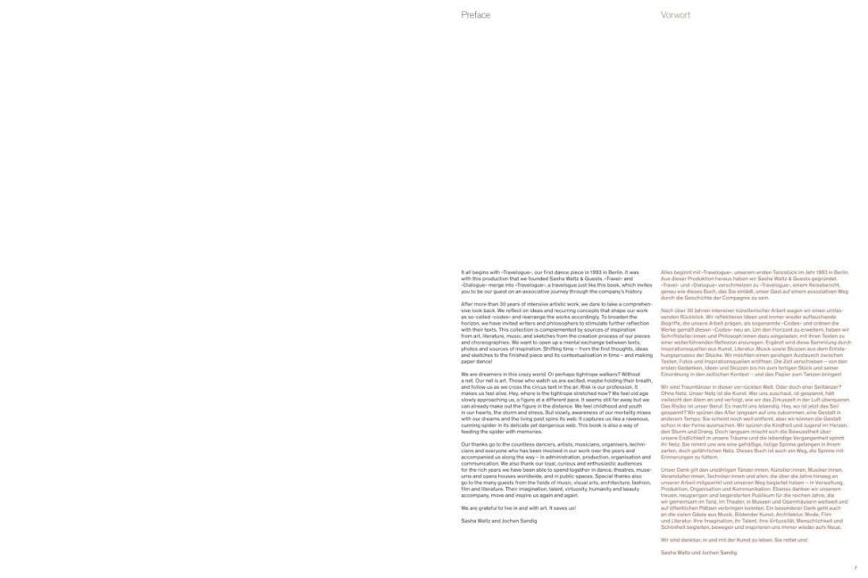 InsideView 12