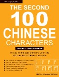 Cover-Bild zum Titel 'The Second 100 Chinese Characters: Traditional Character Edition' von 'Laurence Matthews, Alison Matthews'