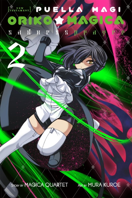 Puella Magi Oriko Magica: Sadness Prayer, Vol. 2 - Magica Magica Quartet