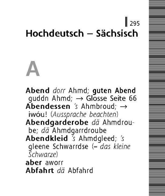InsideView 5